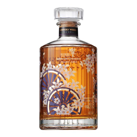 Hibiki Harmony Blended Japanese Whisky Special Travel Edition 43%vol 0.7Liter