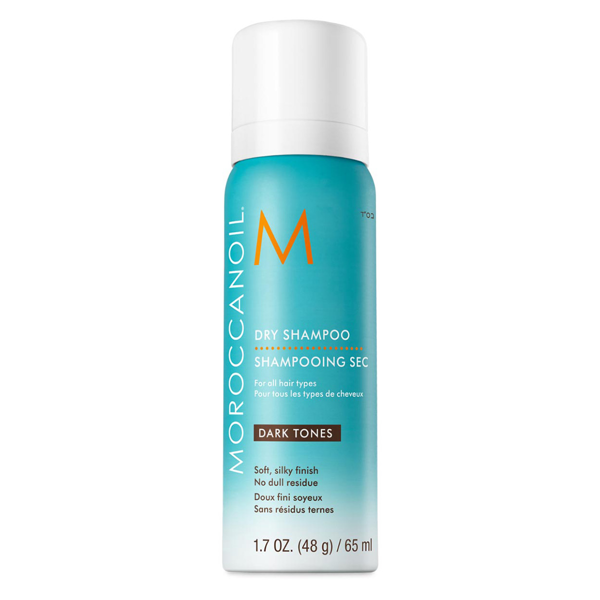 Moroccanoil Hair Dry Shampoo Dark 62 ml