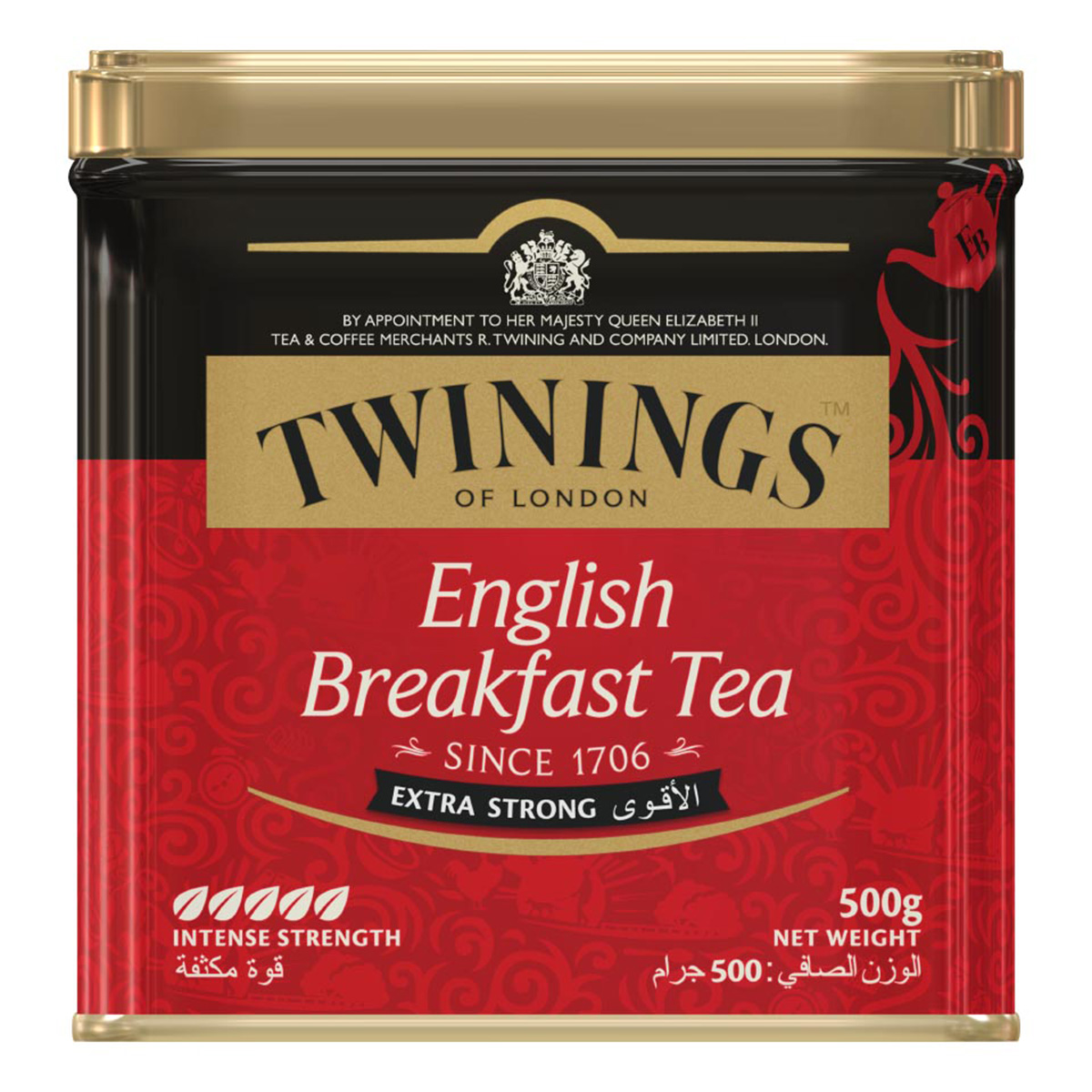 Twinings English Breakfast Extra Strong  in Can 500g