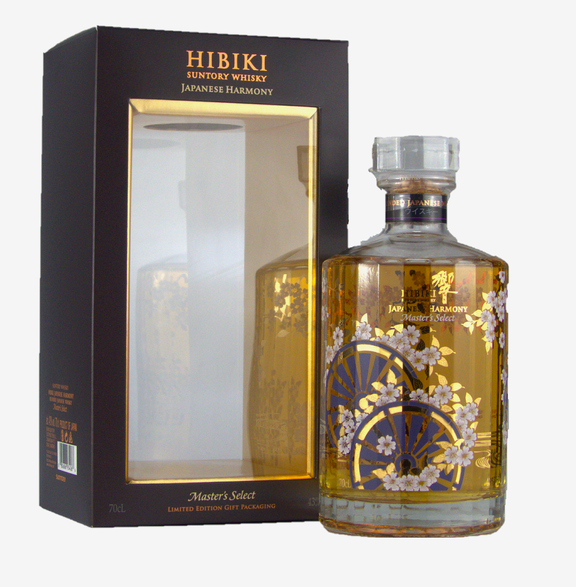 Hibiki Harmony Blended Japanese Whisky Special Travel Edition 43%vol 0.7Liter