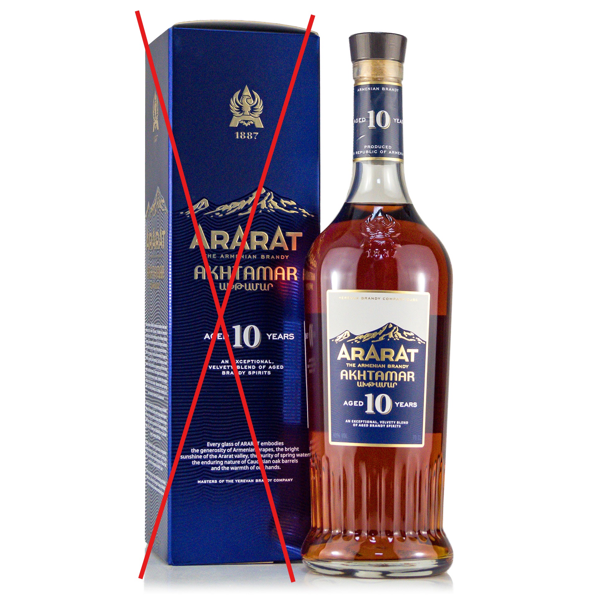 Special Item: Ararat Akhtamar 10 Years Brandy 0,7 Liter 40%vol.