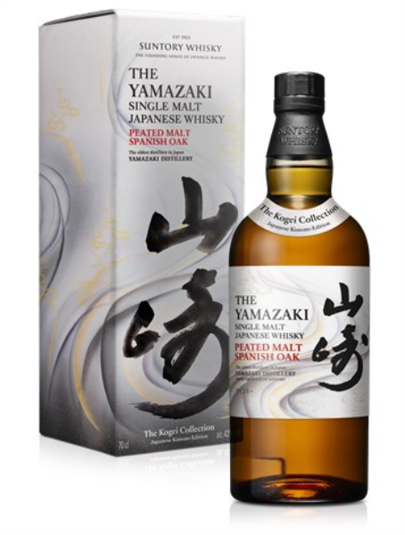 Yamazaki Kogei Collection 2024 Peated Malt Spanish Oak Edition 43%vol. 0,7 Liter