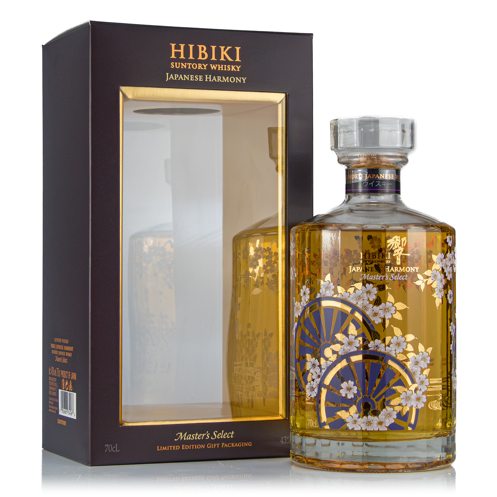 Hibiki Harmony Blended Japanese Whisky Special Travel Edition 43%vol 0.7Liter