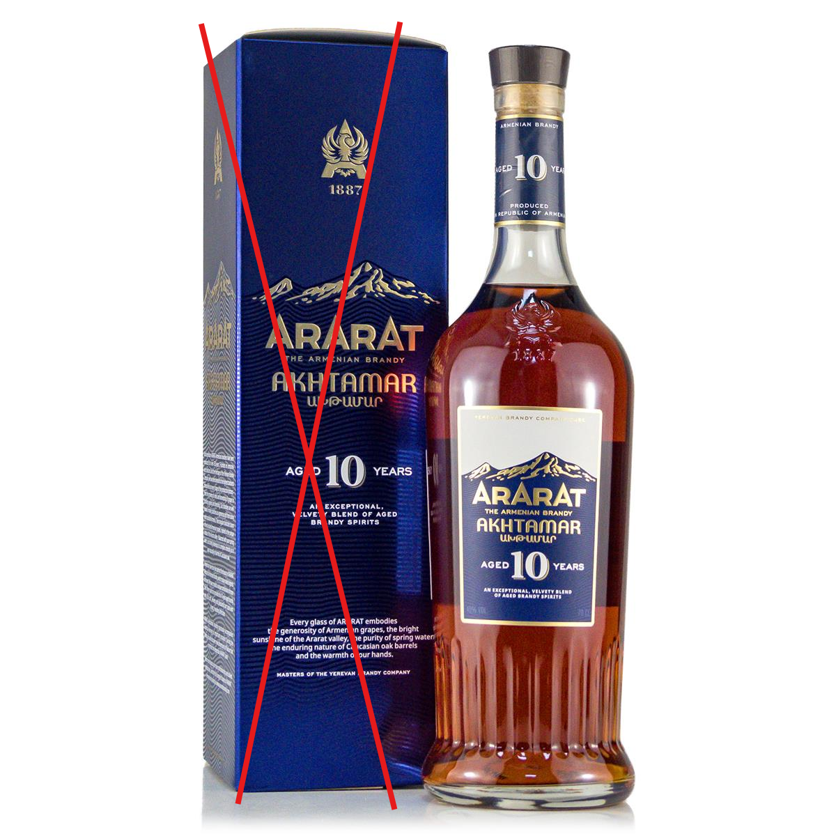 Sonderposten: Ararat Akhtamar 10 Jahre Brandy 0,7 Liter 40%vol.